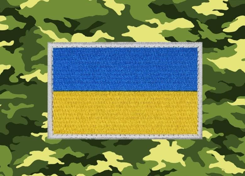 2 парчиња Украина знаме извезено декоративно лепенка