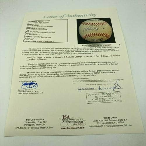 Индукција На домот На Славните Мулти Потпишан Бејзбол Ал Калин Ози Смит Главин ЈСА-Бејзбол Со Автограм