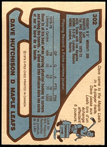 1979 O-Pee-Chee 302 Дејв Хачинсон Чикаго Блекхакс екс/МТ Блекхакс