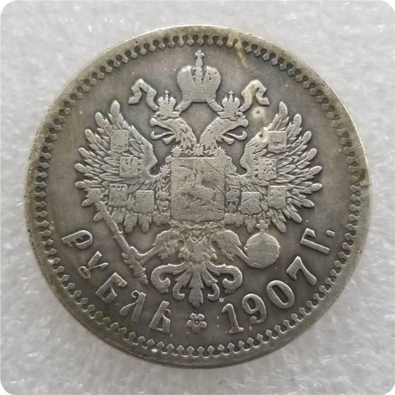 АВЦИТИ Русија 1895.1896.1897-1913.1914.1915 Русија 1 Рубља Сребрен Долар