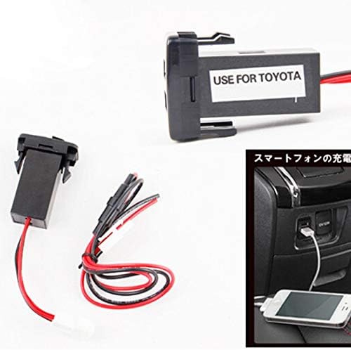 FINCOS 2 X DIY CAR DUAL USB Port Mellphone MP3 Charger Charger input за Toyota Vigo Switch панел