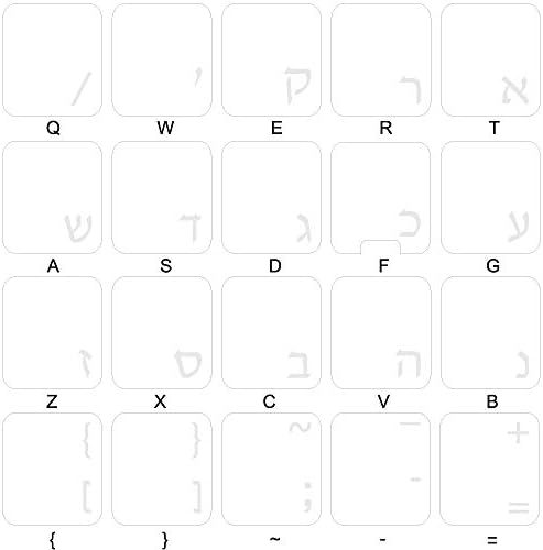 Хебрејски Тастатура Етикети Со Бели Букви Транспарентна Позадина