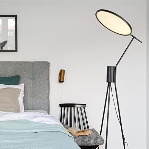 SLSFJLKJ LED подни светлосни ламби нордиски стил што рефлектира едноставно осветлување луксузен дизајн дневна соба осветлување