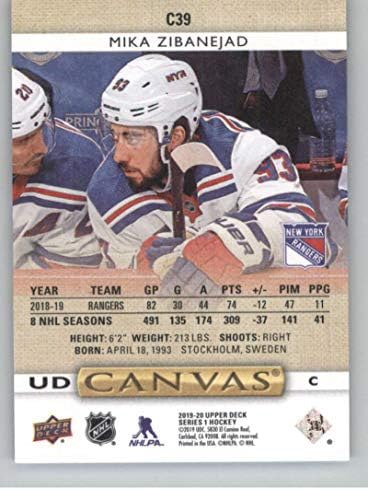 2019-20 Горна палуба хокеј серија 1 UD Canvas C39 Mika Zibanejad New York Rangers Official UD NHL Трговска картичка