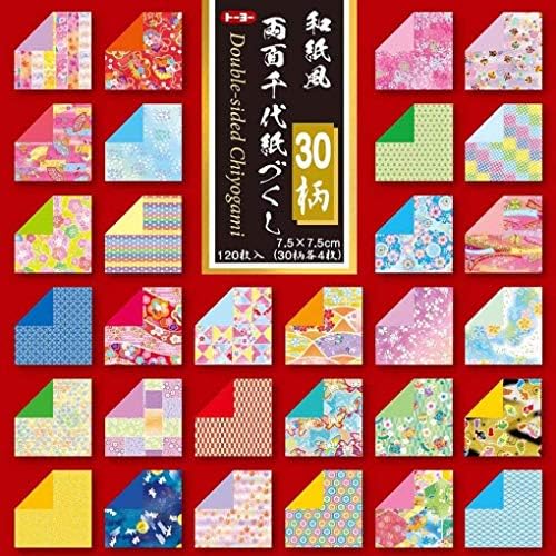 Toyo Reversible Origami Washifu Chiyogami, Ryoumen Chiyogami Zukushi 7,5 cm x 7,5см