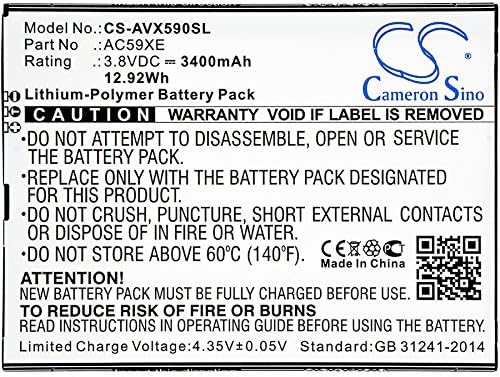 Замена на батеријата За P336688 59 Ксенон AC59XE