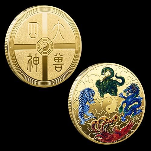 Лотарија Нула Монета Кинески Четири Големи Ѕверови Предизвик Монета Среќа Шарм