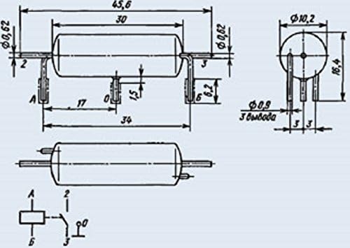 С.У.Р. & R Алатки Реле REV-18A 800-03 12V СССР 2 компјутери