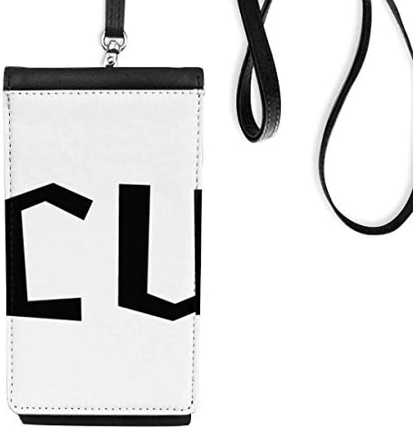 Цитат се гледаме со уметност деко подарок моден телефон паричник чанта што виси мобилна торбичка црн џеб