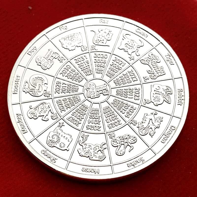 2020 Година Генгзи Година Хороскопска Година На Стаорец Животно Сребрена Комеморативна Колекција На Монети